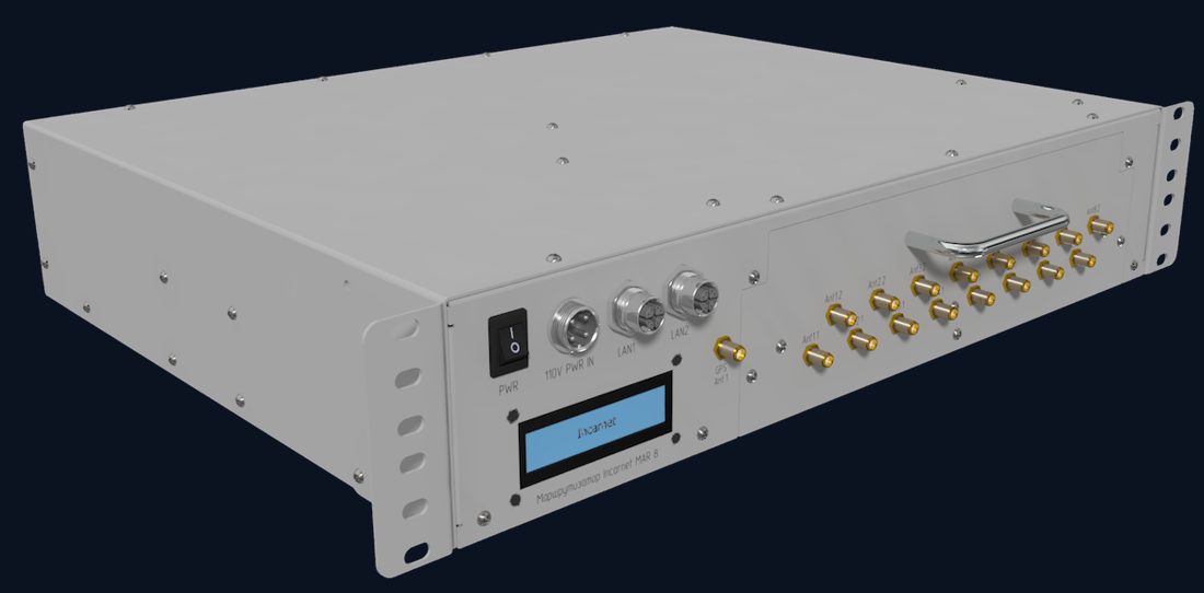 Incarnet MAR